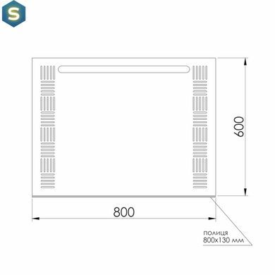 Дзеркало RJ прямокутне з підсвічуванням та полицею 60x80 см RJMI000-2580