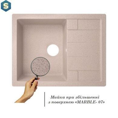 Кухонна мийка Lidz 650x500/200 MAR-07 (LIDZMAR07650500200), Сафари