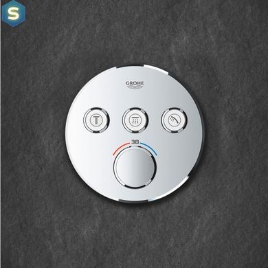 Душова система прихованого монтажу Grohe QuickFix SmartControl UA202801R3, Хром