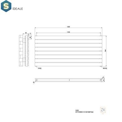 Радиатор дизайнерский Ideale Vittoria H 12 8/544/1200 черный, Черный/золото