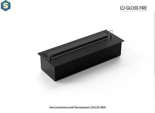 Автоматический биокамин Dalex 800 GlossFire Dalex-800