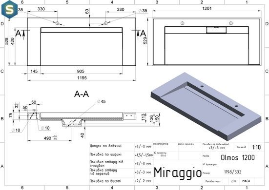Умывальник Miraggio Olmos 1200 mirasoft 0001110, Белый матовый