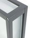 Светильник уличный Nowodvorski 4440 Indus E27 2x15W IP44 Gr