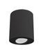 Точечный светильник Nowodvorski 8900 Set GU10 1x10W IP20 Bl