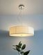 Люстра Nowodvorski 6772 Viviane E27 3x60W IP20 Wh
