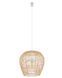 Подвесной светильник Nowodvorski 11163 Haiti S E27 1x25W IP20 Вeige