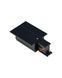 З'єднувач Nowodvorski 8235 З'єднувач Nowodvorski Ctls Recessed Power End Cap, Left IP20 Bl