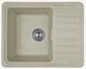 Кухонна мийка Adamant Small 570x455x180 Sand сахара 450223, Sand