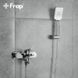 Смеситель для ванны Frap F3261, хром, Хром