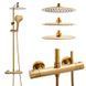 Душова система Yoka Oman 25 Therm L.gold BP.OMAN25-THERM-GLD, Золотий