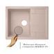 Кухонна мийка Lidz 650x500/200 MAR-07 (LIDZMAR07650500200), Сафари