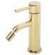 Смеситель для биде Rea Lungo gold REA-B0668, Золотой