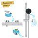 Смеситель термостатический для душа Grohe QuickFix Precision Start 34597001, Хром