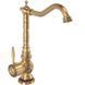 Смеситель для кухни Rea Venice antique bronze REA-B2500, Бронза