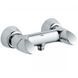 Смеситель для душа Grohe Aria 26008000