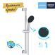 Душовий гарнітур Grohe QuickFix Vitalio Comfort 110 27948001, Хром