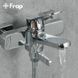 Смеситель для ванны Frap F3261, хром, Хром