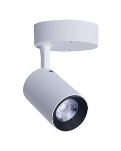 Спот Nowodvorski 8993 Iris LED 1x7W 3000K 480Lm IP20 Wh