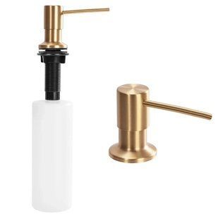 Дозатор моющего средства Rea brushed light copper BAT-05006, Золотой