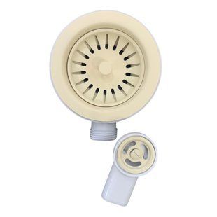 Сифон для кухонної мийки Adamant FSA-01 ivory 0008, Бежевий