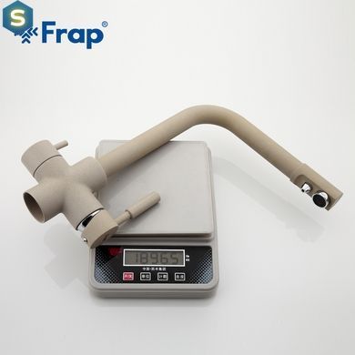 Смеситель для кухни однорычажный под фильтр латунь &Oslash;35 беж Frap 1/10 F4352-20, Бежевый