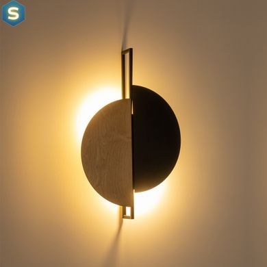 Светильник Nowodvorski 10577 Sunset Natural B GX53 2x8W IP20