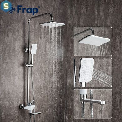 Душевая система Frap F2458, поворотный излив - переключатель на лейку/душ, 3 режима, белый/хром, Хром