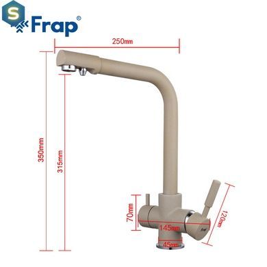 Смеситель для кухни однорычажный под фильтр латунь &Oslash;35 беж Frap 1/10 F4352-20, Бежевый