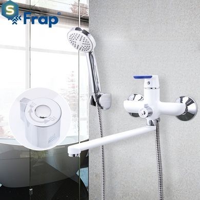 Смеситель для ванны длинный гусак белый &Oslash;35 Frap 1/10 F2234, Белый