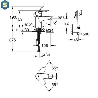 Змішувач з гігієнічною лійкою Grohe QuickFix StartEdge S-Size 23773001, Хром