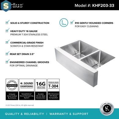 Мойка кухонная Kraus KHF203-33