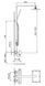 Душевая система Kohlman Foxal chrome с термостатом QW273F, Хром