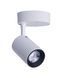 Спот Nowodvorski 8993 Iris LED 1x7W 3000K 480Lm IP20 Wh