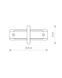 Соединитель Nowodvorski 8967 Profile recessed straight connector IP20 Wh