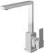 Змішувач для умивальника Kohlman Excelent chrome QB150H, Хром