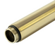 Подовжувач для душової системи Rea gold REA-K6651, Золотий