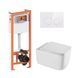 Подвесной унитаз Qtap Gemini Ultra Quiet + инсталляция Qtap Nest 4 в 1 (круглая клавиша White), Белый