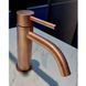 Смеситель для раковины Paffoni Light без донного клапана brushed copper LIG071RMSP, Бронза