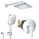 Душова система прихованого монтажу Grohe QuickFix Start UA25183007, Хром