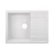 Кухонна мийка Lidz 650x500/200 WHI-01 (LIDZWHI01650500200), Білий