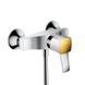 Змішувач для душу Hansgrohe Metropol Classic 31360090