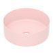 Умывальник накладной Imprese 35,8x35,8x 13,7 см matt pink i11102MP, Цветной