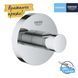 Крючок для ванной комнаты Grohe QuickFix Start 41173000, Хром