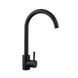 Смеситель для кухни Agua Acero-INOX035NM CV023289, Черный матовый