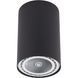 Точковий світильник Nowodvorski 9485 Bit GU10, ES111 1x75W IP20 Gr