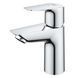 Змішувач з гігієнічною лійкою Grohe QuickFix StartEdge S-Size 23773001, Хром
