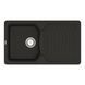 Кухонная мойка VANKOR Sigma SMP 02.85 Black