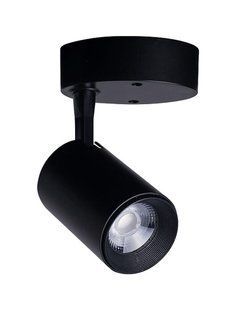 Спот Nowodvorski 8994 Iris LED 1x7W 3000K 430Lm IP20 Bl