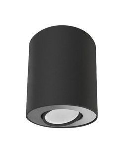 Точковий світильник Nowodvorski 8902 Set GU10 1x10W IP20 Bl