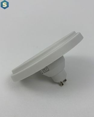 Лампа Nowodvorski 9345 Reflector led GU10 1x9W 3000K 870Lm IP20 Wh